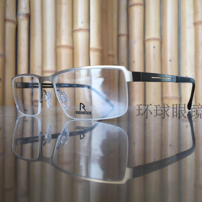 Spot Offer Germany RODENSTOCK Rotun Sed R2318 Business Wisdom Full Titanium Half Frame Glasses