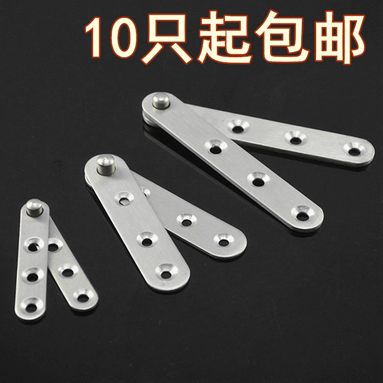 Stainless steel duckbill hinge upper and lower heaven and earth hinge concealed top head hinge 360 degrees grinding centre hinged cabinet door shaft manufacturer