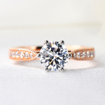 Fu Daisheng white 18K gold diamond ring female 1 carat 70 customized female ring courting wedding diamond ring