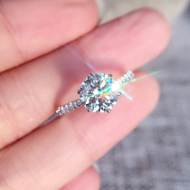 Foodia Diamond Ring Female 1 Carat 60 Platinum Diamond Wedding Ring Six Claws Explicit Diamond Ring Female