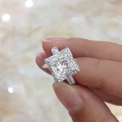 fuzhou university raw 18K platinum gong zhu fang 80 fen 1 karat pad-shaped diamond nv jie zhi marriage proposal luxury diamond ring