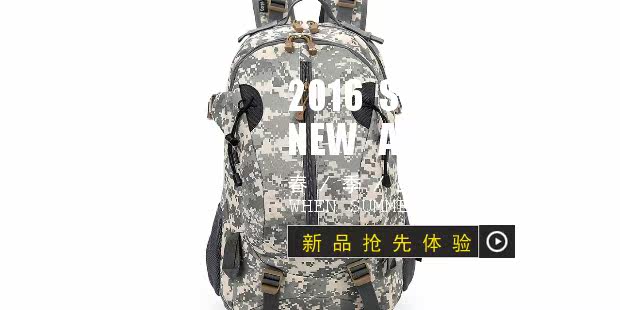 Débardeur sport pour homme - Ref 2025814 Image 5