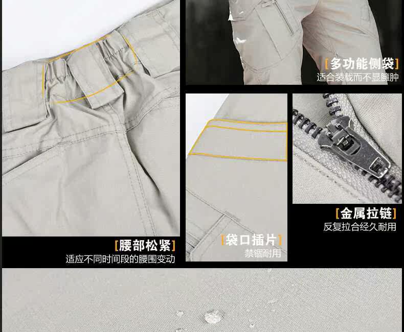 Débardeur sport pour homme - Ref 2025797 Image 18