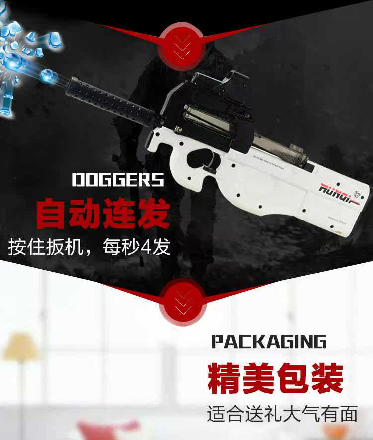 Débardeur sport pour homme - Ref 2025846 Image 5