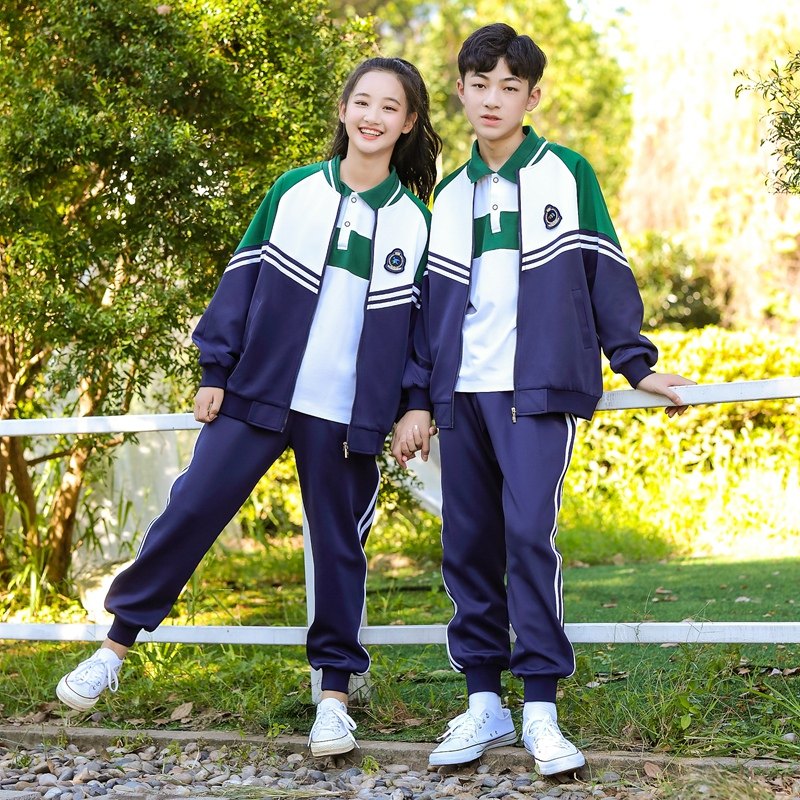 Kindergarten Garden Clothing Spring Autumn Clothing Children Banfu Sports Three Suits Yinglun Wind School School Uniform Suit Customized