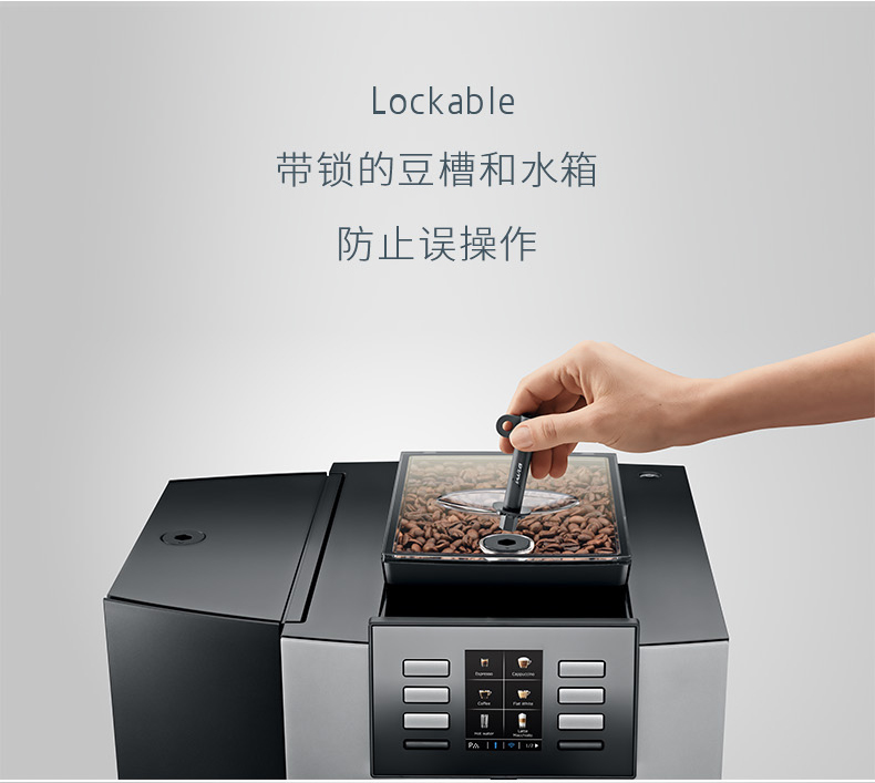 máy xay cà phê bằng tay Máy pha cà phê tự động nhập khẩu JURA / Yurui X8 một nút ưa thích cà phê văn phòng máy pha cà phê - Máy pha cà phê máy pha cafe smeg