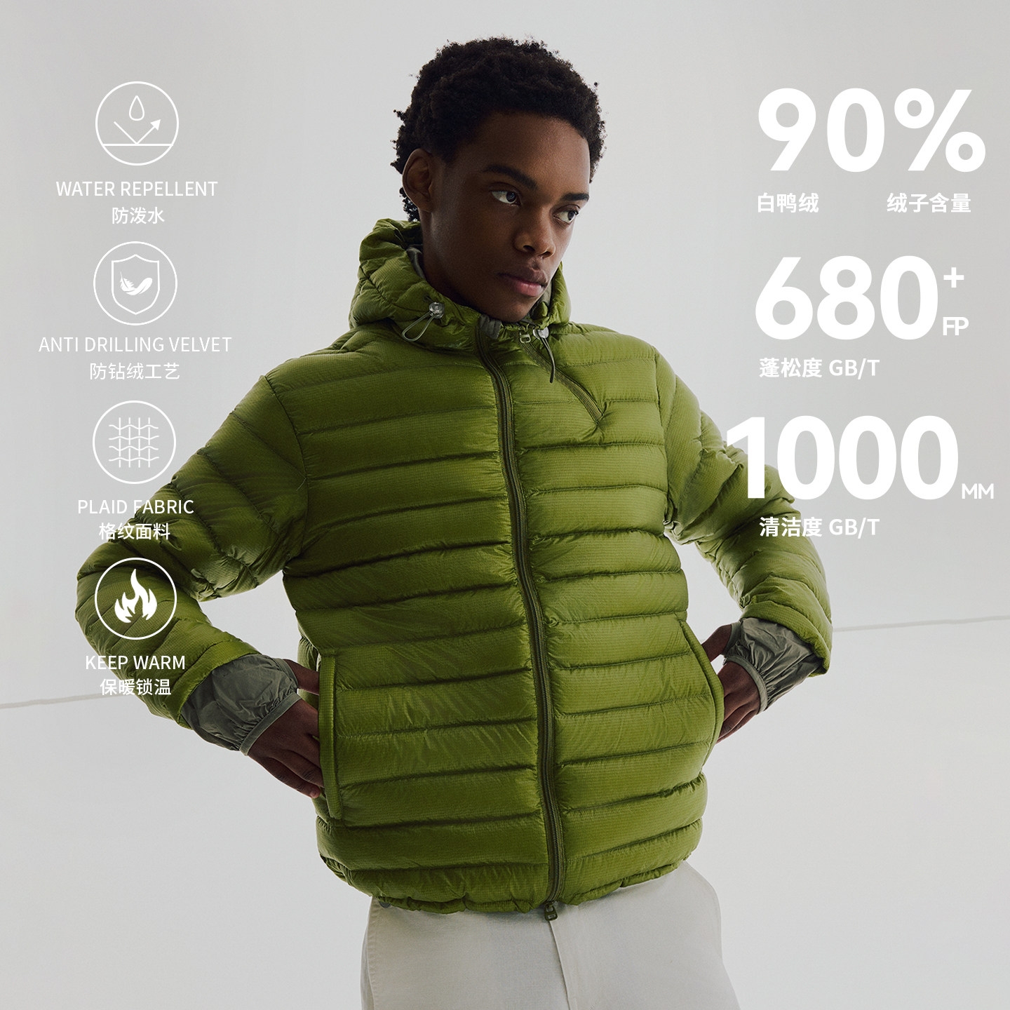 NORYBRAND アウトドア 軽量 通気性 90% ホワイトダックダウン裏地付きジャケット（都市通勤用）