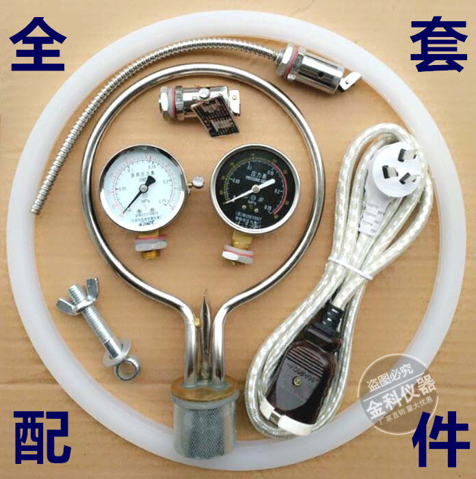高压消毒锅配件 灭菌器配件 安全阀压力表电源线加热管密封圈螺丝