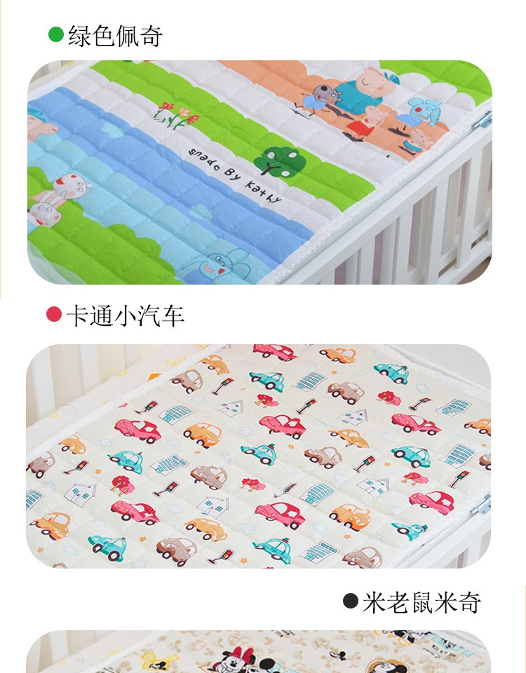 Nệm cho trẻ em trẻ sơ sinh bé vườn ươm mat tatami nệm nệm bông kiều mạch Four Seasons chung - Nệm giá nệm kim đan