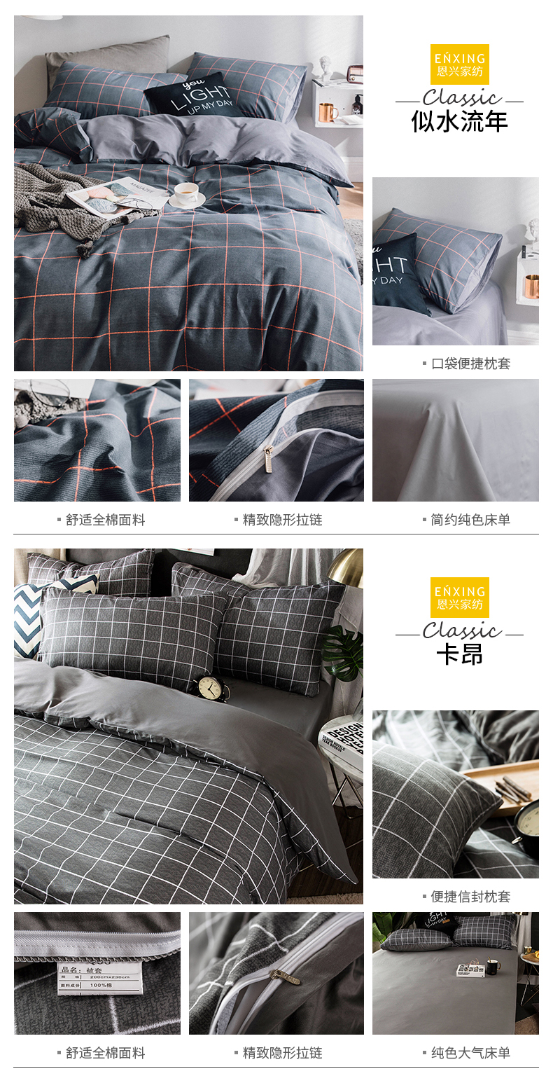 Bông denim bông trải giường nam man 3 màu đỏ ba mảnh ins mạng Bắc Âu dưới sự chăn tấm chăn - Bộ đồ giường bốn mảnh bộ chăn ga gối cotton