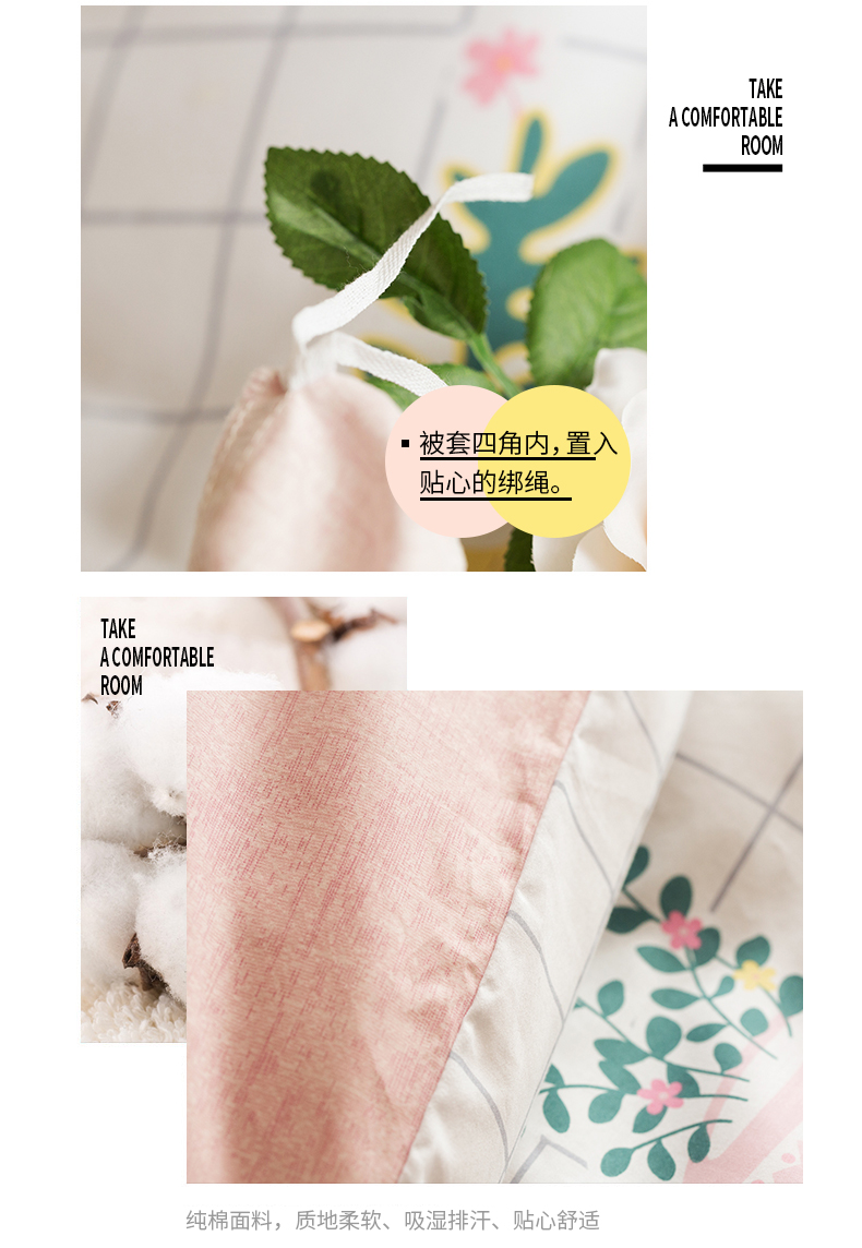 Nhỏ tươi bông denim bông trải giường ba mảnh ins 3 gió cô gái công chúa gió ròng chăn tim đỏ - Bộ đồ giường bốn mảnh mua chăn ga gối đệm