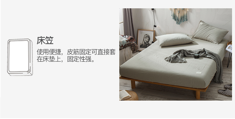 Được trang bị rửa sạch bông bông rửa sạch bông mảnh rắn duy nhất của bông bông đặt Simmons giường 1,2 1,5 1,8 m - Trang bị Covers ga chun bọc giường spa