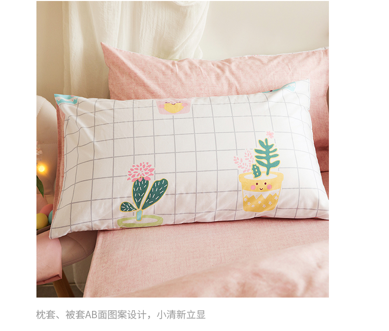 Nhỏ tươi bông denim bông trải giường ba mảnh ins 3 gió cô gái công chúa gió ròng chăn tim đỏ - Bộ đồ giường bốn mảnh mua chăn ga gối đệm