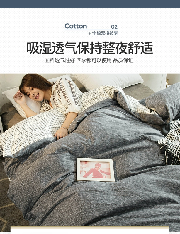 Bông đôi chăn đơn mảnh 1,5 net đỏ 2,2x2,4 mét 200x230 bông sinh viên ký túc xá chăn đơn - Quilt Covers