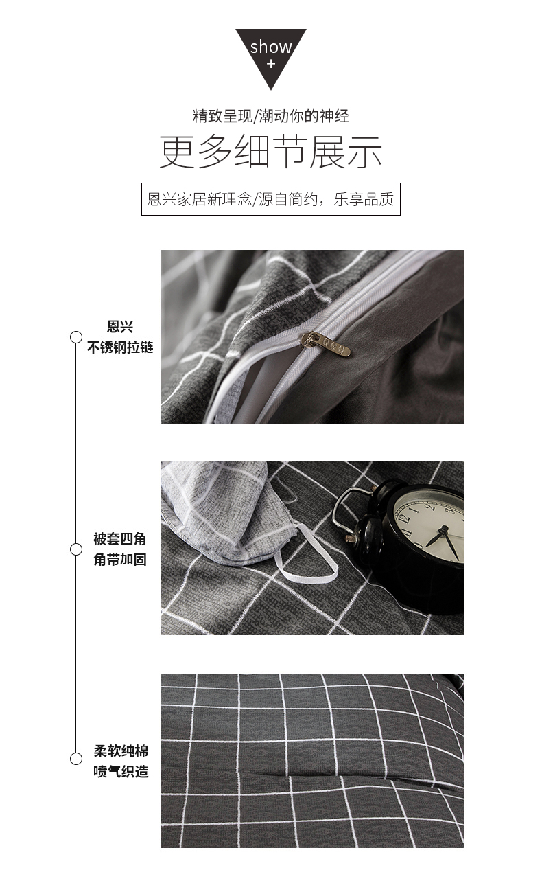 Bộ đồ giường bằng vải cotton kẻ sọc đặt bốn tấm lưới Bắc Âu màu đỏ nam ba bộ chăn ga gối chăn ga gối cao cấp nhập khẩu