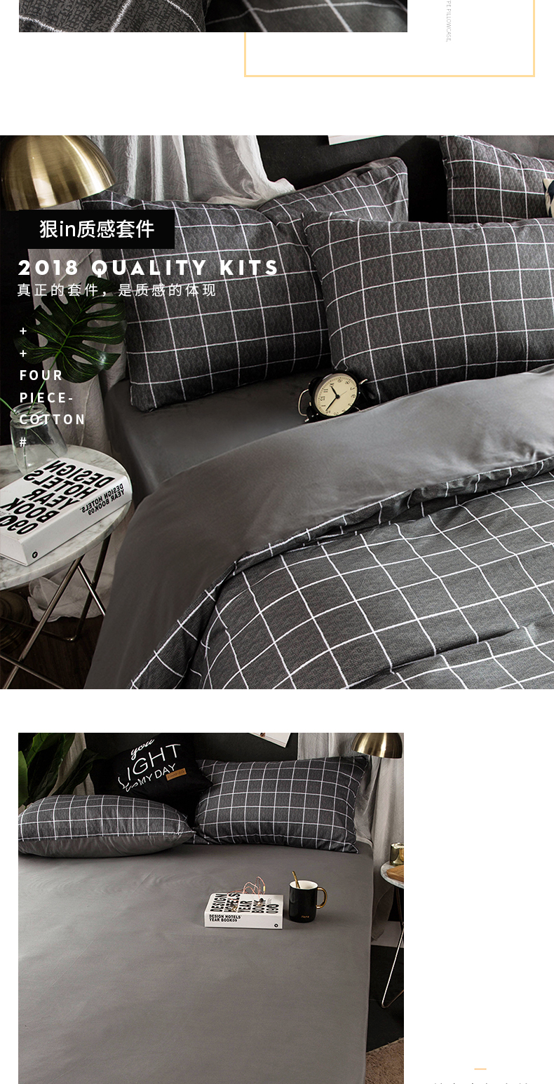 Bộ đồ giường bằng vải cotton kẻ sọc đặt bốn tấm lưới Bắc Âu màu đỏ nam ba bộ chăn ga gối chăn ga gối cao cấp nhập khẩu