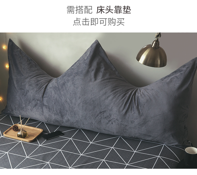 Bông pha lê nhung cotton cotton bốn mảnh lưới màu đỏ flannel 3 tấm vải lanh ba mảnh bìa mùa đông chăn ga gối đệm cao cấp