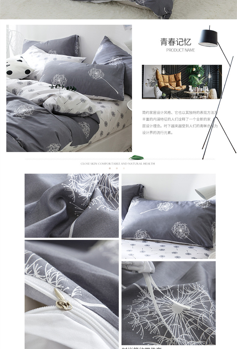 Bộ đồ giường bằng vải cotton màu đỏ bốn bộ bộ đồ ngủ ký túc xá cho người 3 bộ ba tấm chăn - Bộ đồ giường bốn mảnh bộ ga giường everon