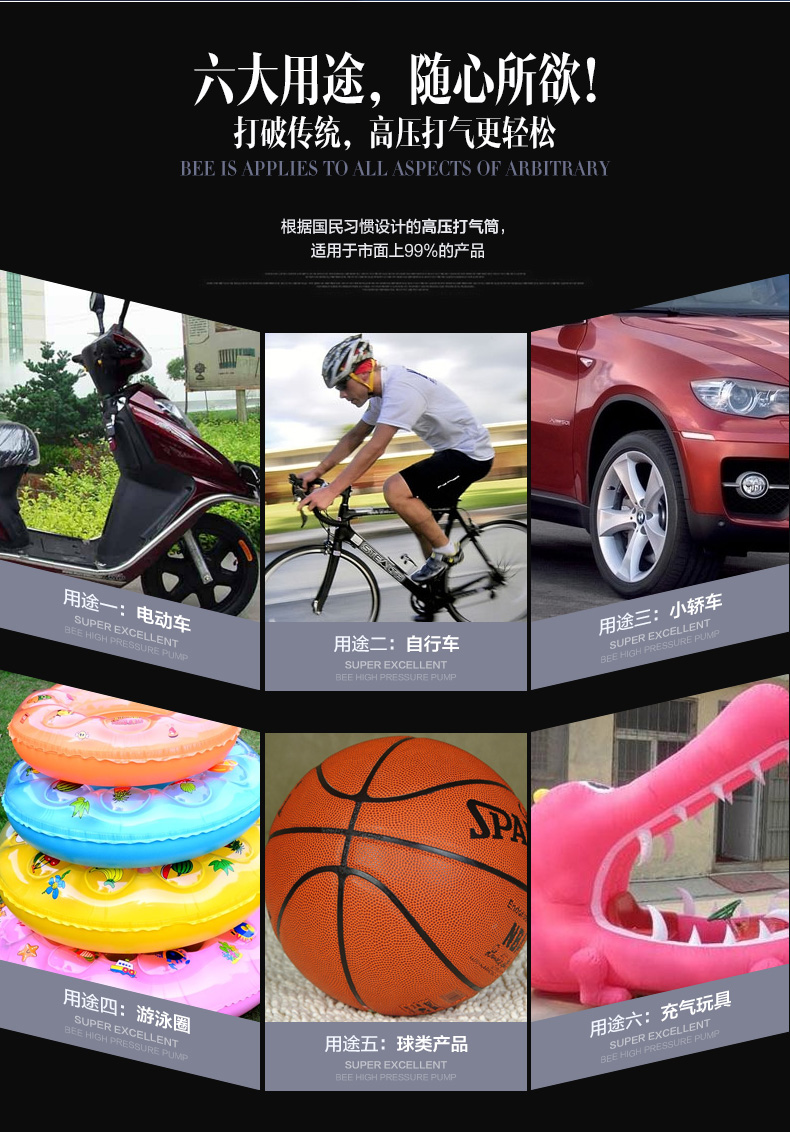 Pompe à vélo HONOR - Ref 2389667 Image 9