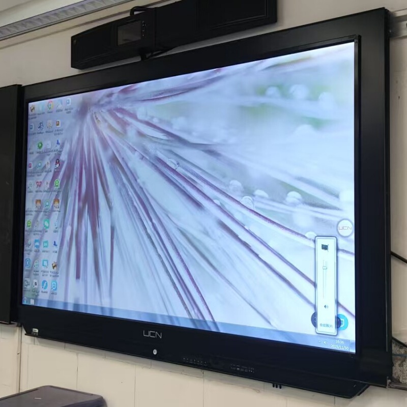 86inch Four-Sided Infrared Multi-Point Touch Frame Replacement Capacitive Screen All-In-One Smart Blackboard Touch Screen Dual System 86inch Four-Sided Infrared Multi-Point Touch Frame Replacement Capacitive Screen All-In-One Smart Blackboard Touch Screen Dual System
