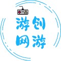 游创网游代练的LOGO
