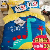 Cartoon cotton four-piece set cotton fitted sheet boy childrens bedding Sheet duvet cover three 4-piece set 3 girls