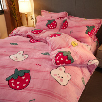 Milk velvet quilt cover Single piece winter flange coral velvet quilt cover thickened quilt core cover double-sided fluff velvet winter warmth