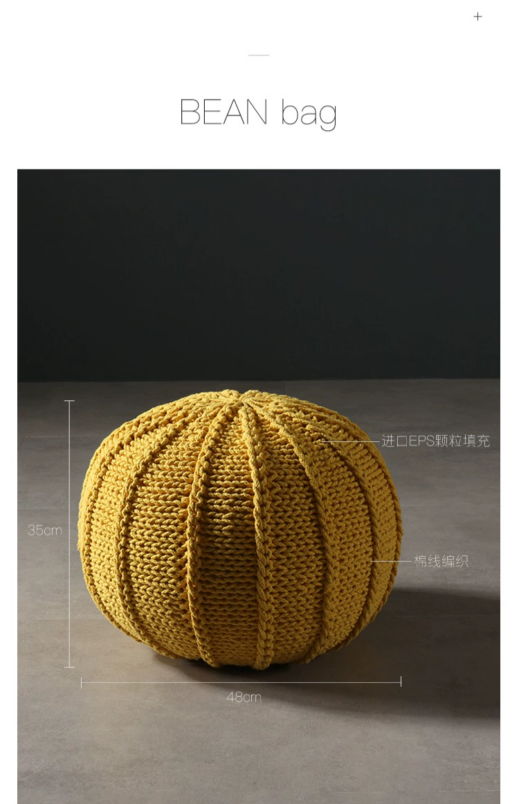 Nordic beanbag tatami đơn giản bình thường căn hộ nhỏ ban công phòng ngủ đơn kiểu Nhật đậu nhỏ sofa túi - Ghế sô pha sofa đơn