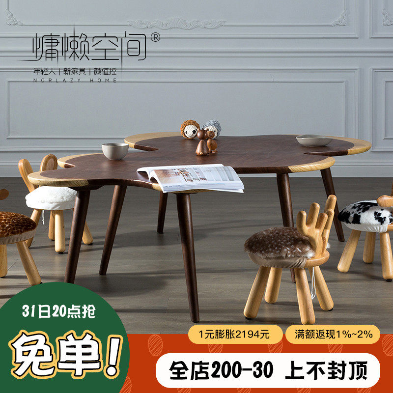 Nordic minimalist children's desk kindergarten creative design biscuit table solid wood footed book room baby study table