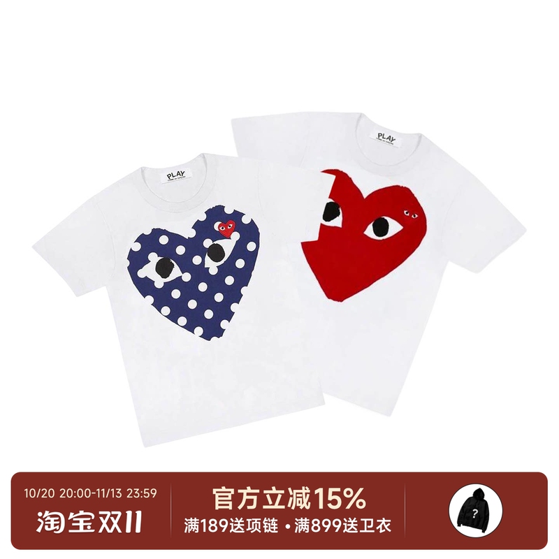 Authentic Cdg Rei Kawakubo Play Japanese Trendy Brand Big Heart Red Heart Polka Dot Logo Short-Sleeved T-Shirt Unisex