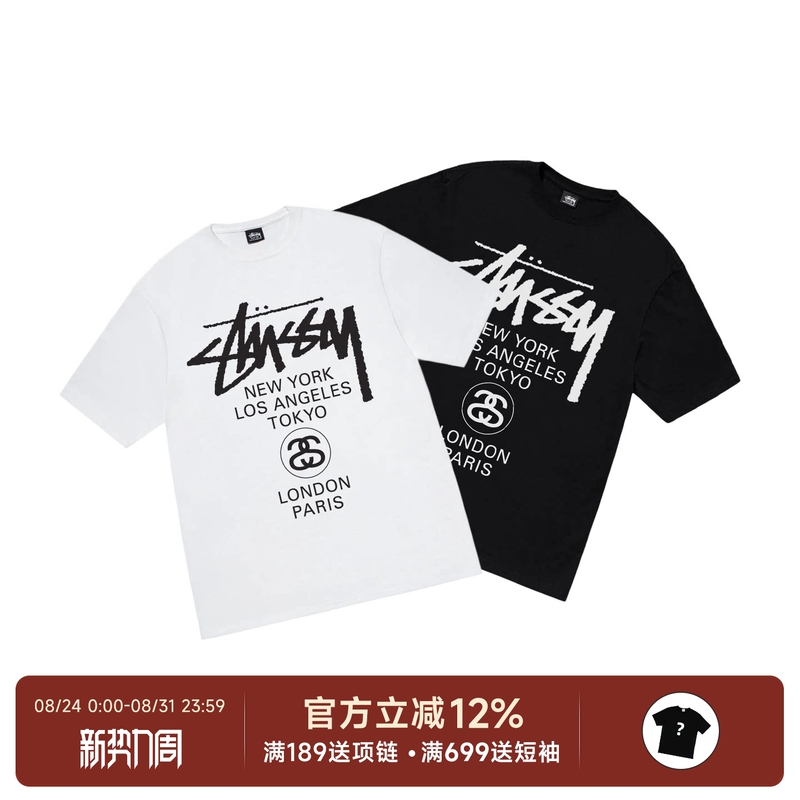 Authentic In-Stock Stussy World Tour Tee 25Ss Classic World Tour Print Short-Sleeve T-Shirt for Men Authentic In-Stock Stussy World Tour Tee 25Ss Classic World Tour Print Short-Sleeve T-Shirt for Men