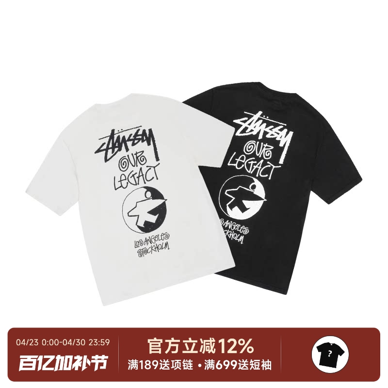 Alen 777 Stussy X Our Legacy Collaboration Ss25 Surfman Tee Washed Short-Sleeve T-Shirt for Men