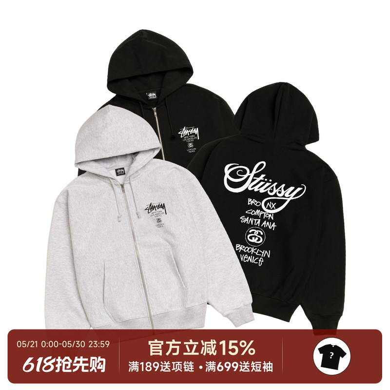 Authentic In-Stock Stussy World Tour Zip Fw25 Classic Tour Fleece-Lined Zip-Up Hoodie