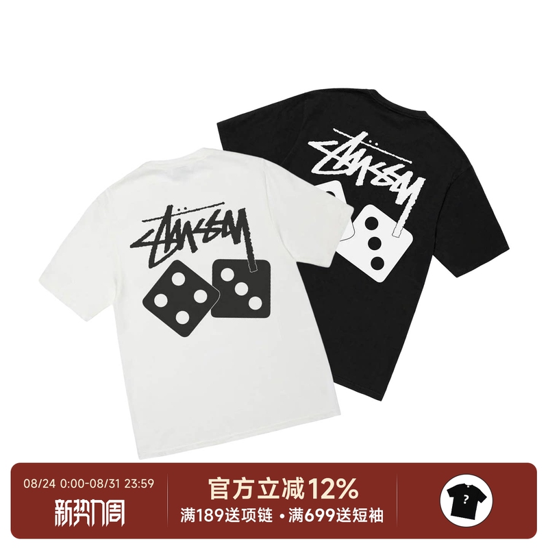 Authentic In-Stock Stussy Dice Pigment Dyed Classic Dice Print Short-Sleeve T-Shirt, Unisex