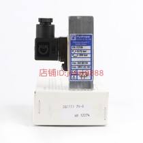 Pressure Relay DS117 B Range 5-70BAR German HYDROPA Original