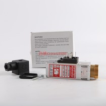 Pressure relay DS117 B V3 KKK range 20-350BAR German HYDROPA original import