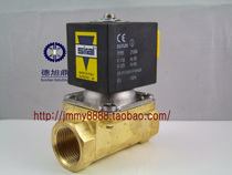 Italy SIRAI coil Z130A original import divided into different voltages