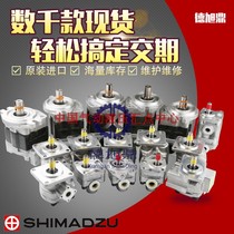 Japan SHIMADZU triple pump STYB323216L691 imported SHIMADZU