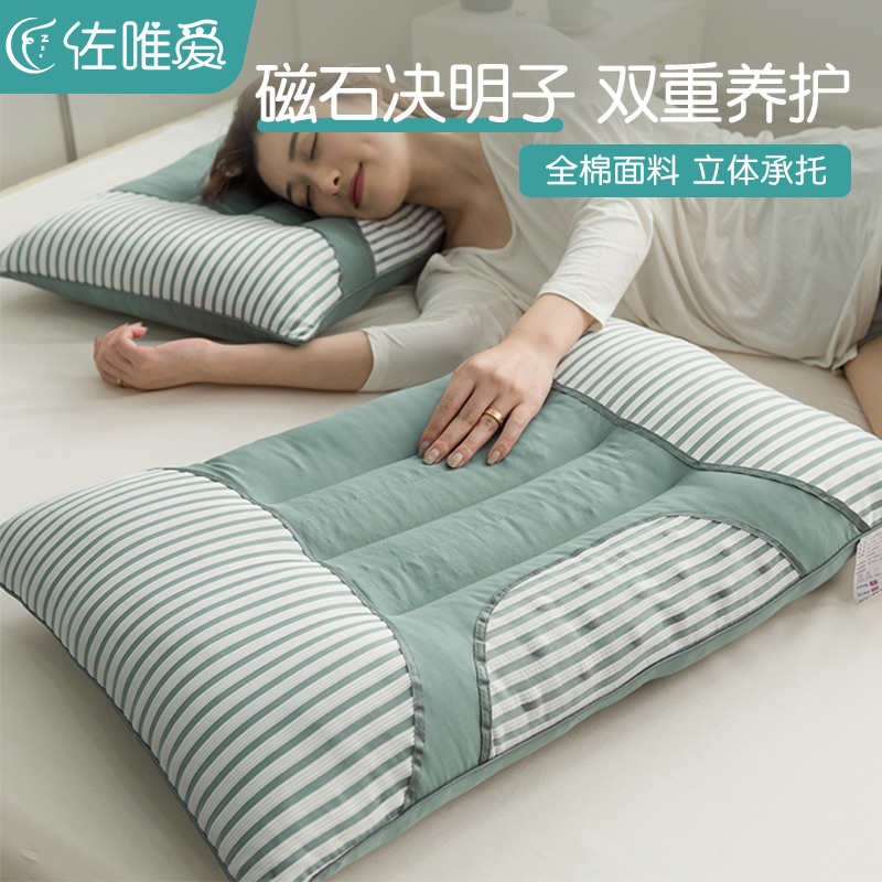Semen Cassiae Hard Pillow Pillow Core Pillow Core Protection Sleep Official Flagship Store Buckwheat Whole head not collapse for home pair-Taobao