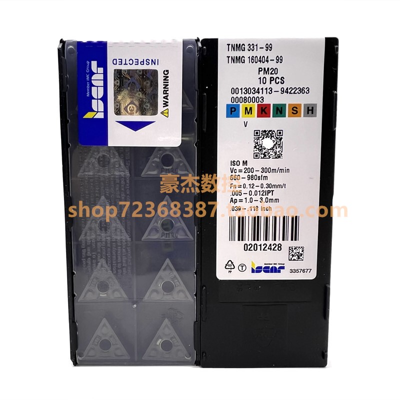 Genuine Iscar Cnc Blade Tnmg160408/160404-99 Pm20 -Tf Ic907
