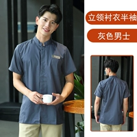 LW Стоящий воротничный топ на половине рукава