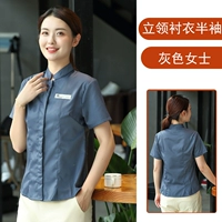 LW Стоящая воротника с половиной на рукавах