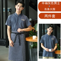 LW Стоящая воротника с половиной на рукава