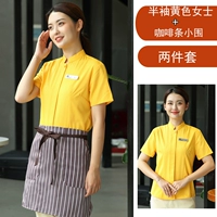 LW Стоящая воротника с полки на рукавах.