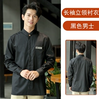 LW Stand Complar-Long рукав Black Men's Top