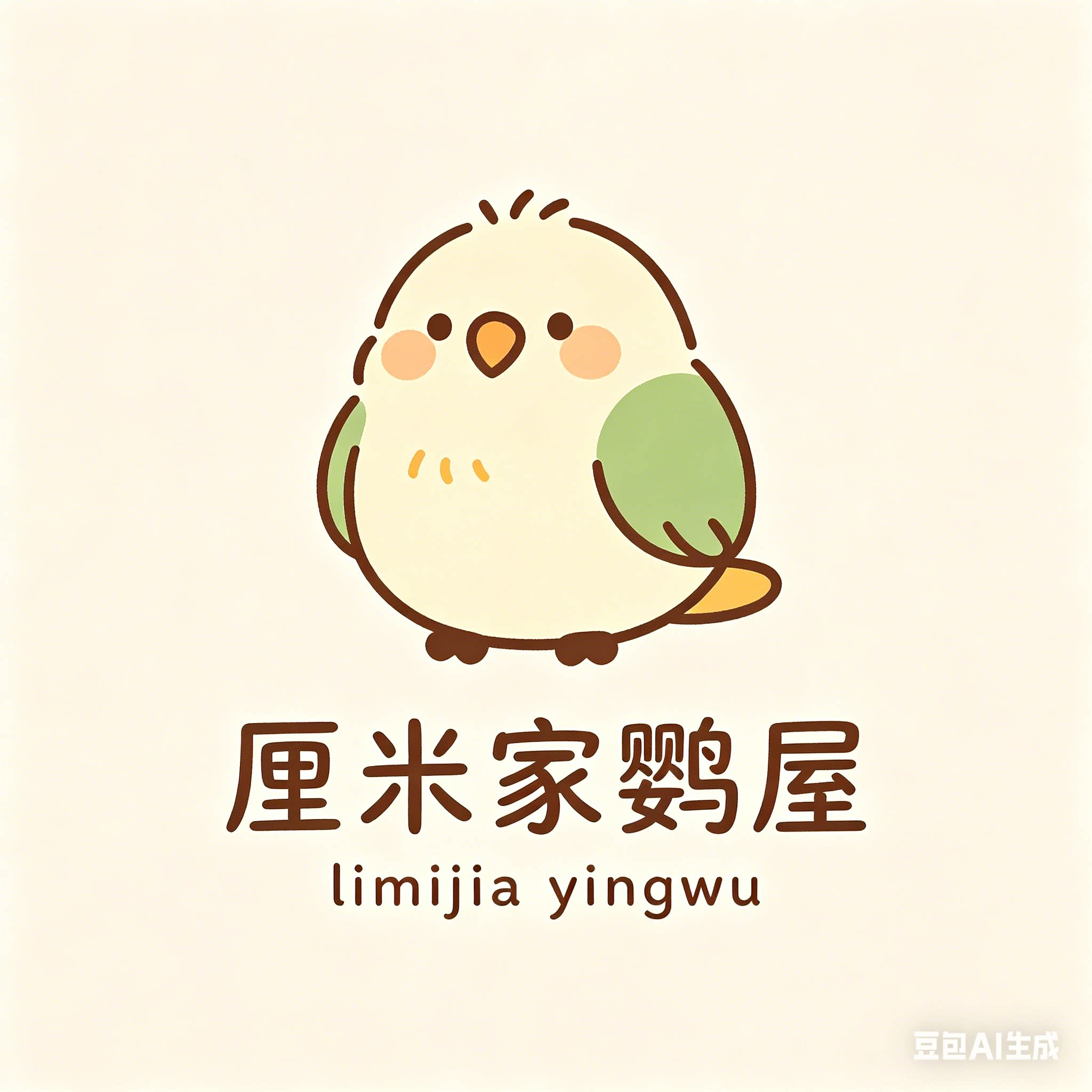 厘米家鹦屋的LOGO