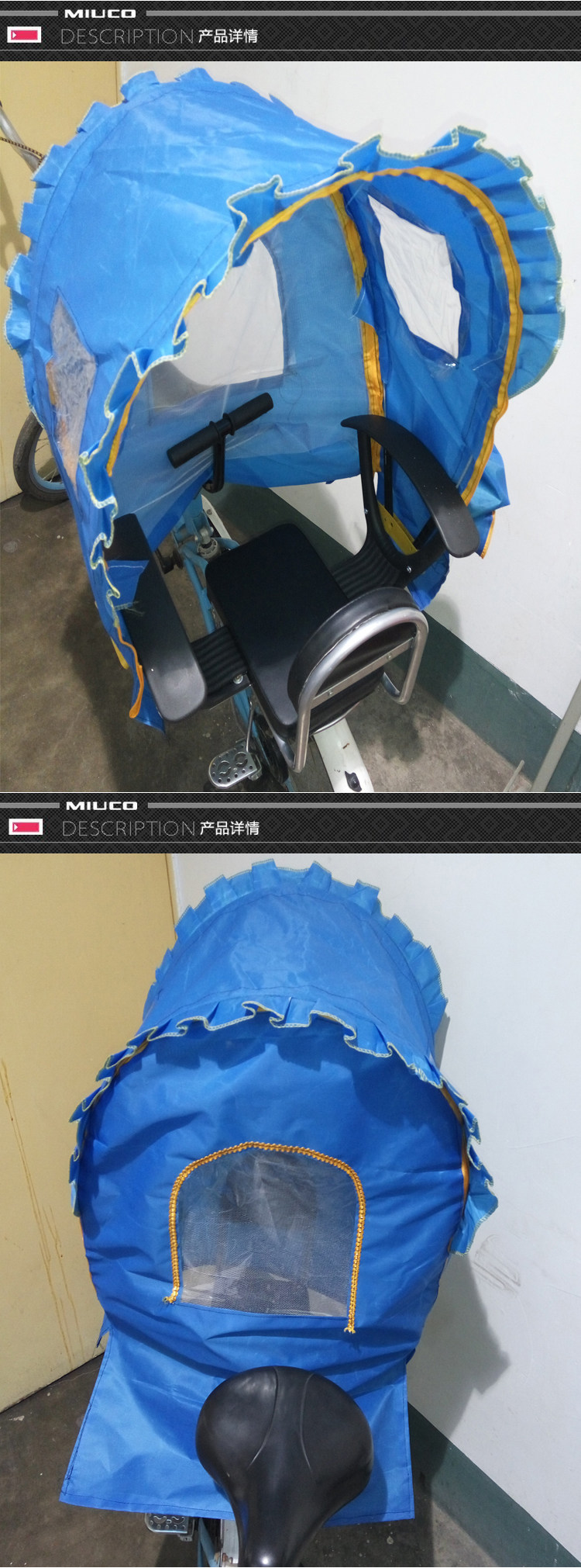 siège enfants pour vélo - Ref 2440644 Image 5