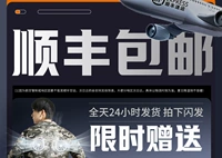 **** (2 цвета можно смешать и сочетать, свяжитесь с обслуживанием клиентов, чтобы помочь замечанию)