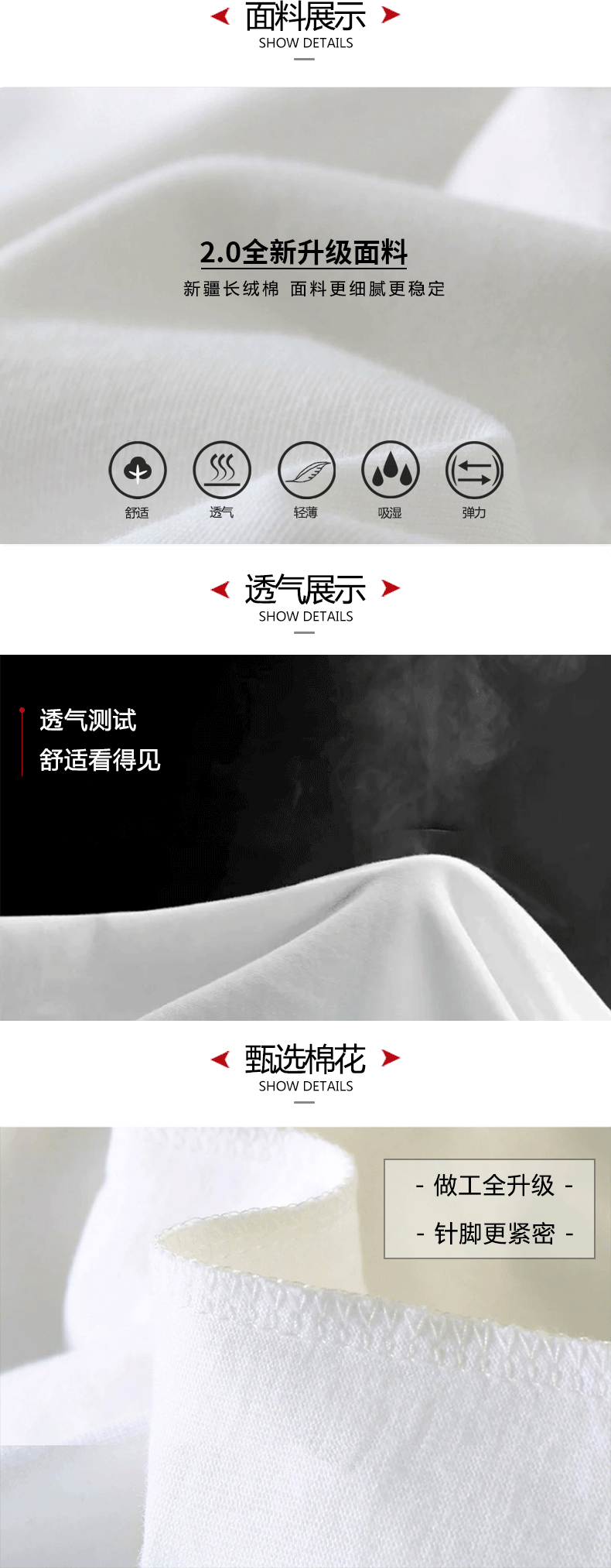 罗礼士 芝麻街同款短袖t恤 图3