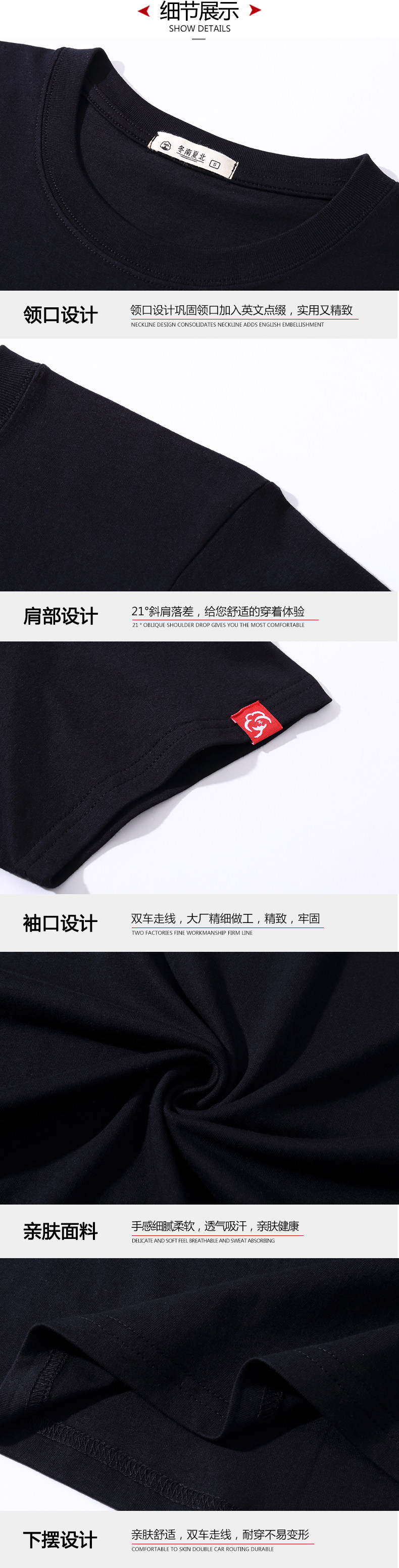 罗礼士 芝麻街同款短袖t恤 图6